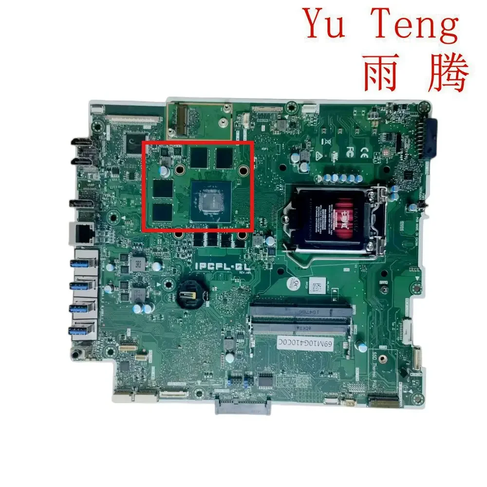 85F29 085F29 CN-085F29 IPCFL-GL GTX1050 4G DDR4 LGA1151 Q370 материнская плата для Dell OptiPlex 24 7460 100% тест, ок отправить
85F29 085F29 CN-085F29 IPCFL-GL GTX1050 4G DDR4 LGA1151 Q370 материнская плата для Dell OptiPlex 24 7460 100% тест, ок отправить