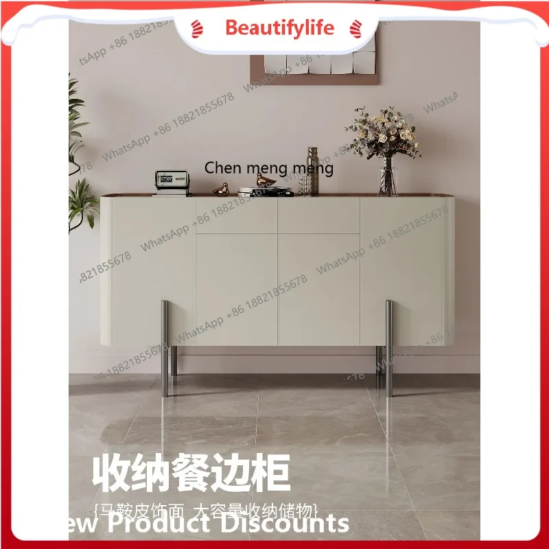 Итальянский легкий роскошный буфет А50, седельная кожа у стены, встроенный в дверь, шиферный шкафчик.
Итальянский легкий роскошный буфет А50, седельная кожа у стены, встроенный в дверь, шиферный шкафчик.