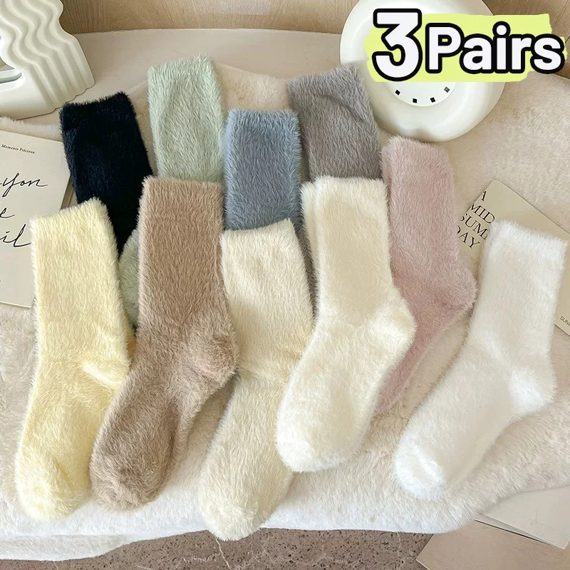 Candy Color Plush Mink Socks Women Girls Winter Kawaii Thicken Warm Socks Sweet Floor Fleece Mid-Tube Socks Simple Accessories
Candy Color Plush Mink Socks Women Girls Winter Kawaii Thicken Warm Socks Sweet Floor Fleece Mid-Tube Socks Simple Accessories