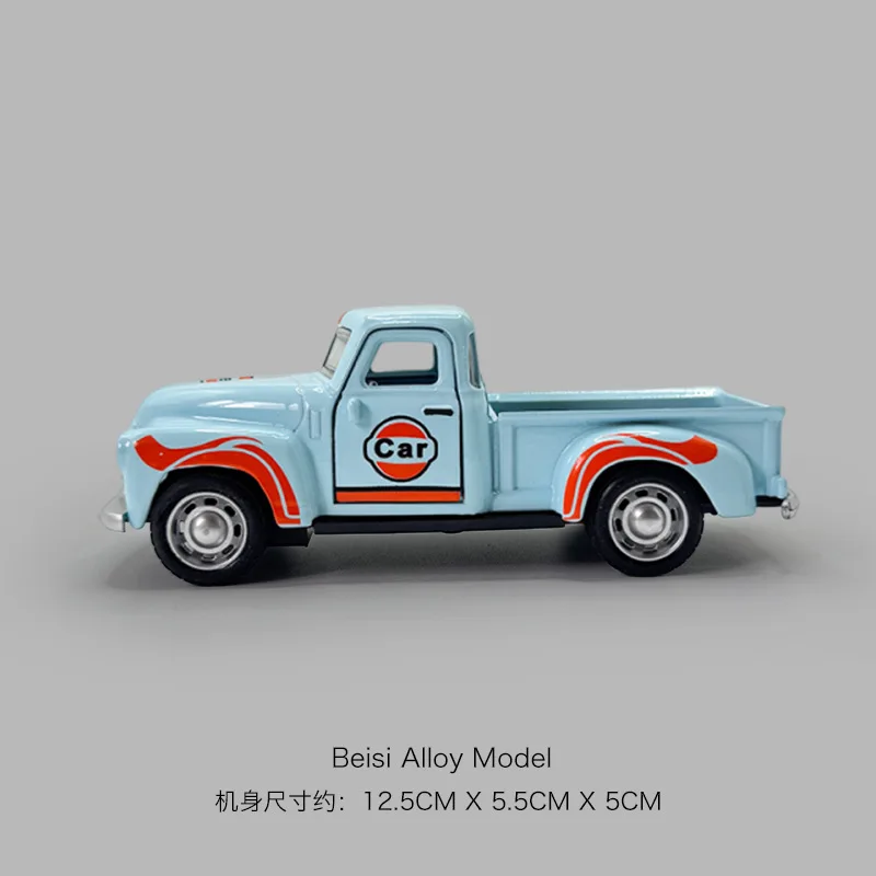 1:36 Alloy Mini Collector's Edition Bay Edition Pickup Children's Simulation Car Toy Car Small Gift Toy For Kids
1:36 Alloy Mini Collector's Edition Bay Edition Pickup Children's Simulation Car Toy Car Small Gift Toy For Kids