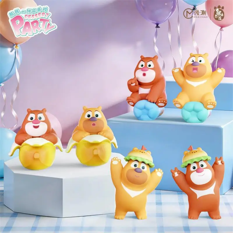 Senluo Wanxiang Manga Trendy Bear Dessert Party Blind Box Cute Grain Surprise Anime Accessories for Parties Gifts
Senluo Wanxiang Manga Trendy Bear Dessert Party Blind Box Cute Grain Surprise Anime Accessories for Parties Gifts
