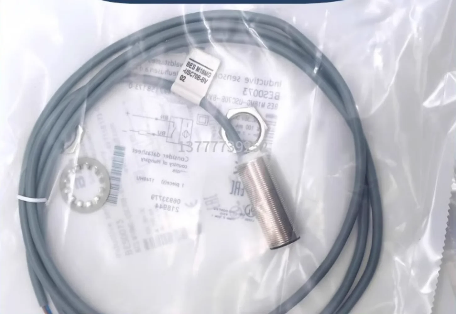 2 шт. BES0074 BESM18MG-USC70B-BV03 02 05 двухпроводной бесконтактный переключатель постоянного тока 24 В
2 шт. BES0074 BESM18MG-USC70B-BV03 02 05 двухпроводной бесконтактный переключатель постоянного тока 24 В