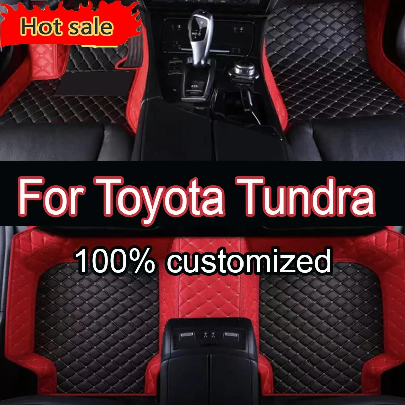 Автомобильные коврики для Toyota Tundra 2007 2008 2009 2010 2011 2012 2013, изготовленные на заказ автомобильные подушечки для ног, автомобильный ковер
Автомобильные коврики для Toyota Tundra 2007 2008 2009 2010 2011 2012 2013, изготовленные на заказ автомобильные подушечки для ног, автомобильный ковер