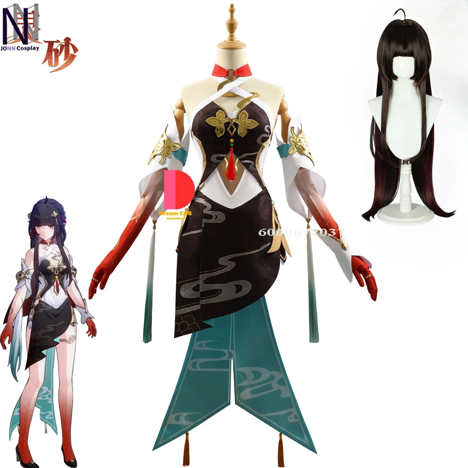 Game Honkai: Star Rail Best-selling Lingsha Cosplay Anime Exclusive Design Role Play Clothing Halloween Carnival Qutfit Full Set
Game Honkai: Star Rail Best-selling Lingsha Cosplay Anime Exclusive Design Role Play Clothing Halloween Carnival Qutfit Full Set