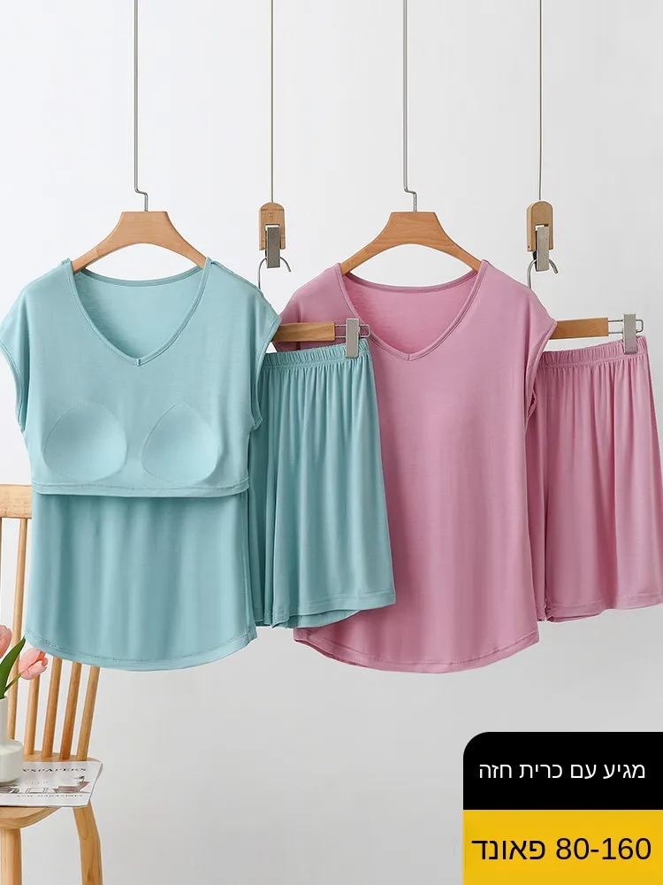 Modal Loose Home Clothes Set Summer Thin Cotton Sleepwear Ladies Home Large Size Sleeveless Two-Piece Set Comfortable V-Neck ...
Modal Loose Home Clothes Set Summer Thin Cotton Sleepwear Ladies Home Large Size Sleeveless Two-Piece Set Comfortable V-Neck ...