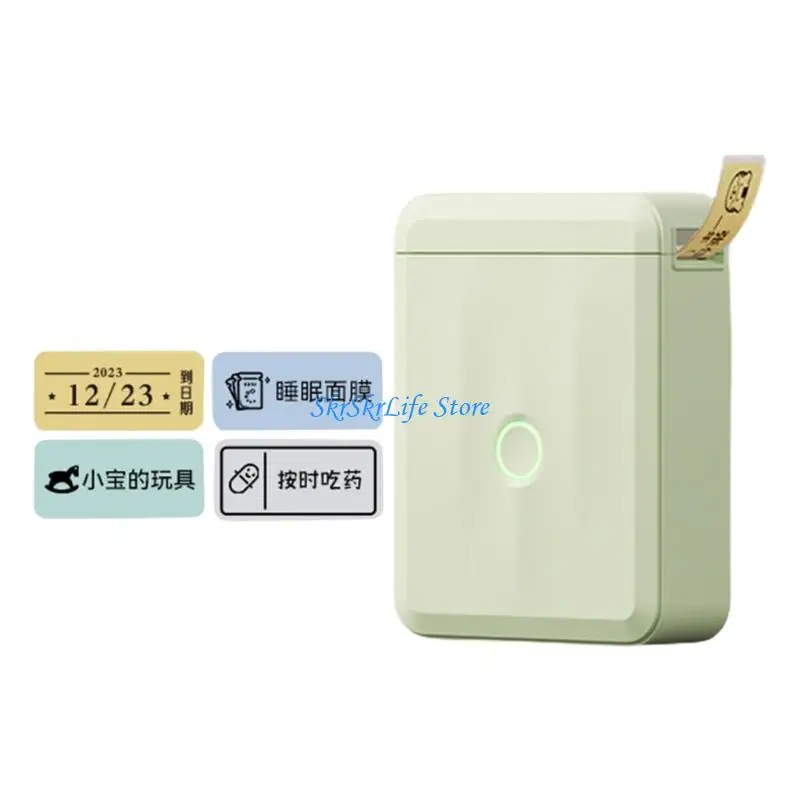 E65E Wireless Labels Maker With Thermals Printing Technology No Inkness Neededs For Mobile
E65E Wireless Labels Maker With Thermals Printing Technology No Inkness Neededs For Mobile