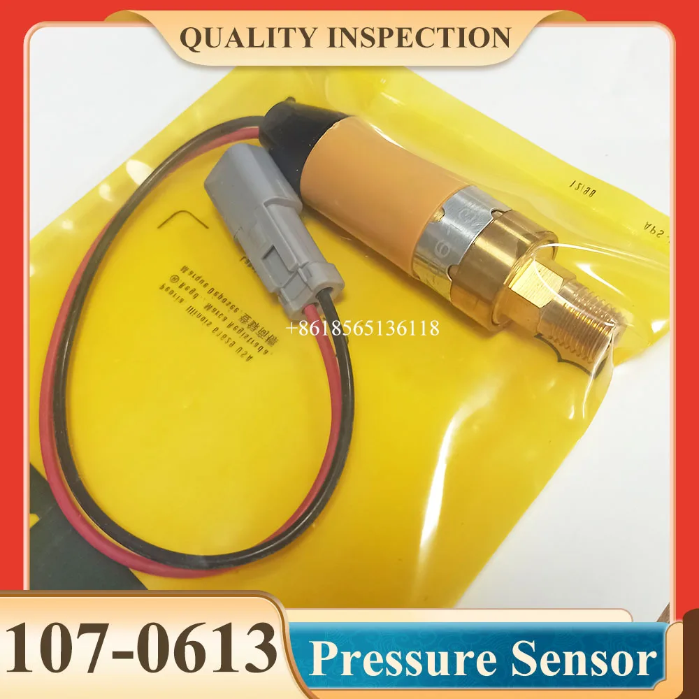 107-0613 1070613 Pressure Switch Sensor For D6G2 XL D6G2 LGP D7G2 D6E D6G SR D7G D6G 615C II 611 
107-0613 1070613 Pressure Switch Sensor For D6G2 XL D6G2 LGP D7G2 D6E D6G SR D7G D6G 615C II 611