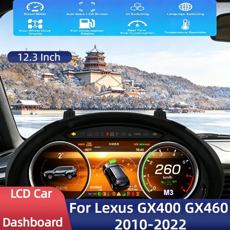 12.3" LCD Car Dashboard Meter For Lexus GX400 GX460 2010 2011-2021 2022 Digital Instrument Cluster Odometer Cockpit Speed Panel
12.3" LCD Car Dashboard Meter For Lexus GX400 GX460 2010 2011-2021 2022 Digital Instrument Cluster Odometer Cockpit Speed Panel