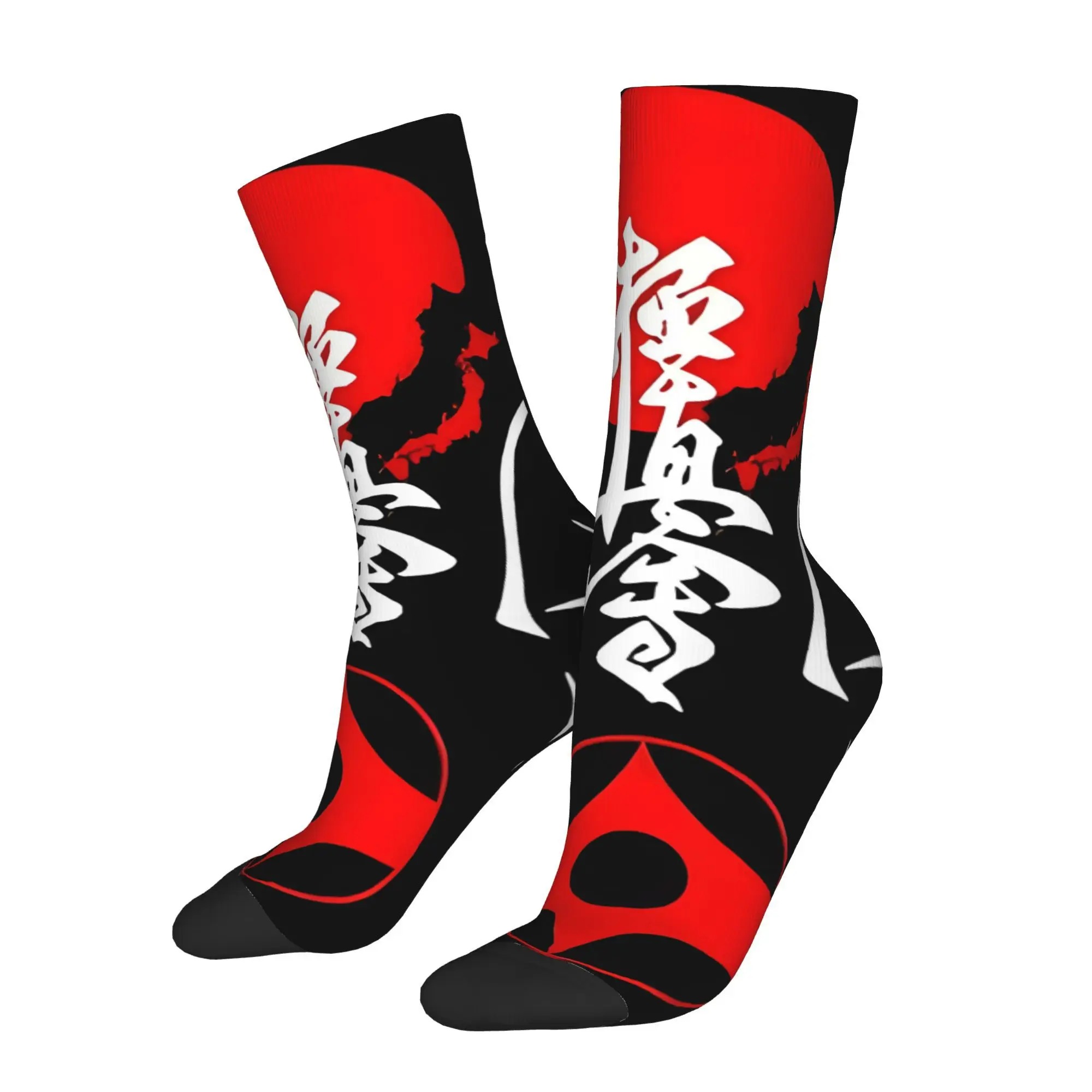Funny Happy Men's Socks Kyokushin Karate Vintage Harajuku Hip Hop Casual Crew Sock Gift Pattern Printed
Funny Happy Men's Socks Kyokushin Karate Vintage Harajuku Hip Hop Casual Crew Sock Gift Pattern Printed