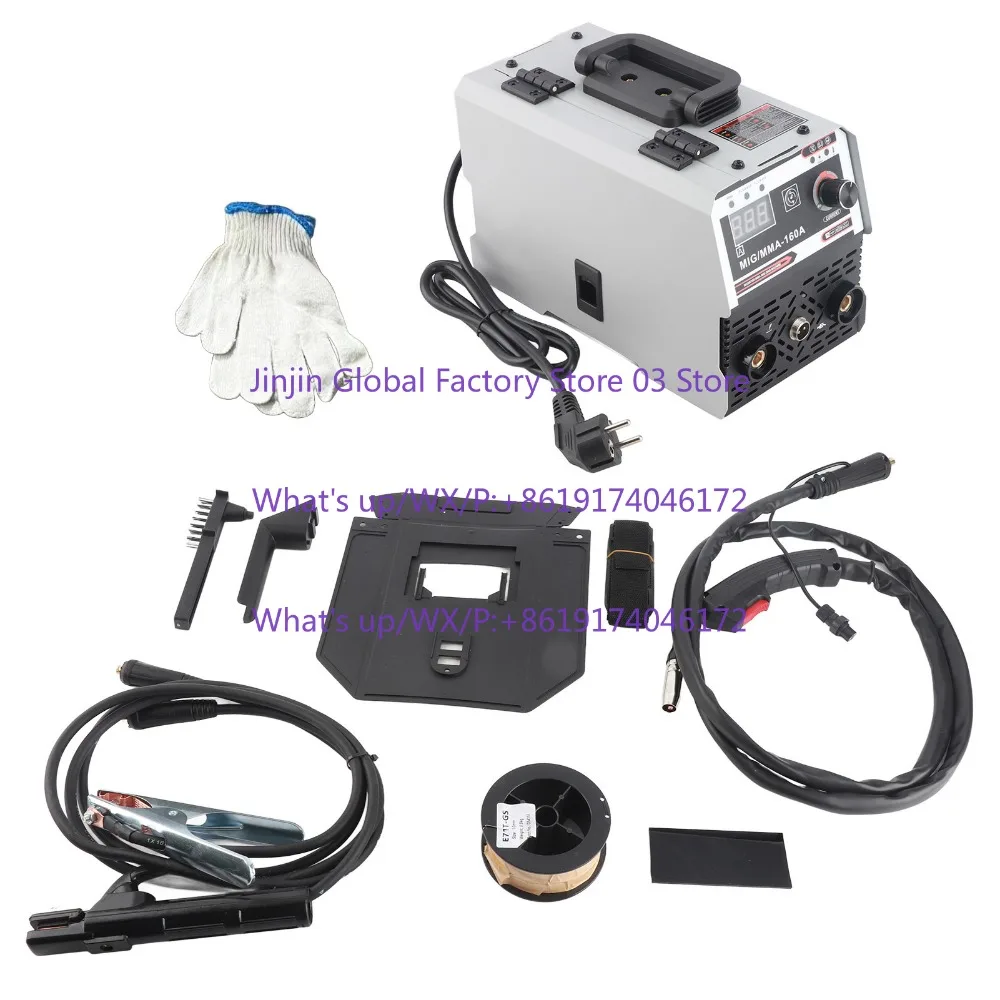 Cross-border hot-selling model 1KG airless gas shielded welding 120A/220V European standard MIG/MMA160A with accessories gloves
Cross-border hot-selling model 1KG airless gas shielded welding 120A/220V European standard MIG/MMA160A with accessories gloves