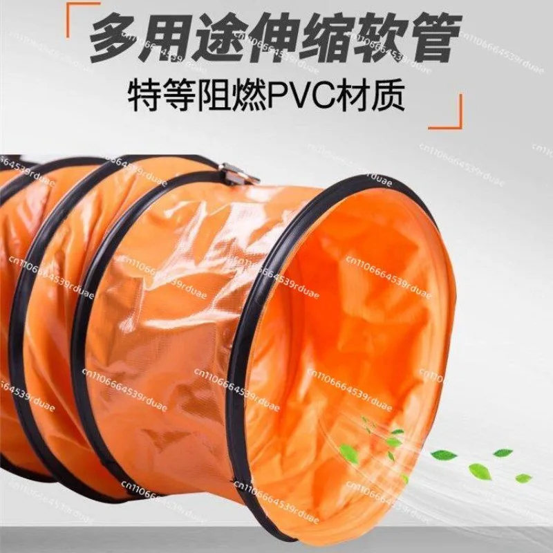 PVC canvas telescopic hose ventilation pipe exhaust pipe fan soft connection flue exhaust high temperature air pipe
PVC canvas telescopic hose ventilation pipe exhaust pipe fan soft connection flue exhaust high temperature air pipe