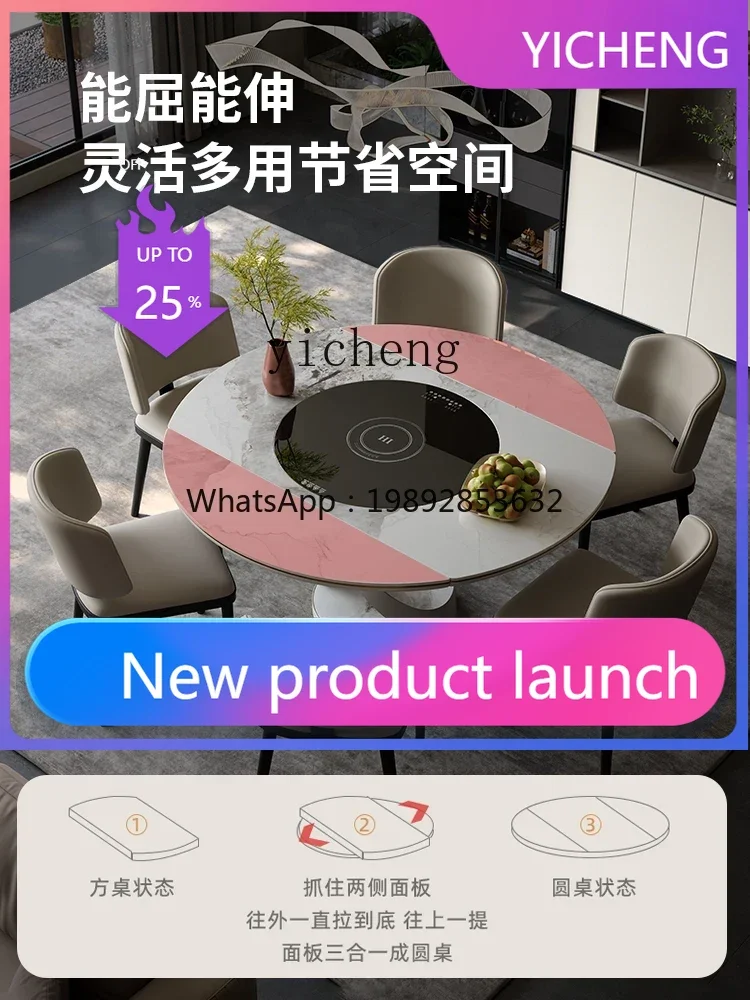 LYY . Slate Dining Table Retractable Cream Wind Multifunctional Folding Round Table with Induction Cooker
LYY . Slate Dining Table Retractable Cream Wind Multifunctional Folding Round Table with Induction Cooker