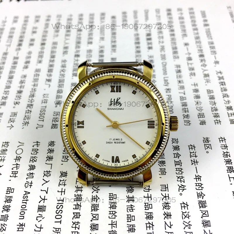 Shanghai watch factory, Shanghai brand manual mechanical watch, yellow shell white surface, all steel shockproof, 1 free strap.
Shanghai watch factory, Shanghai brand manual mechanical watch, yellow shell white surface, all steel shockproof, 1 free strap.
