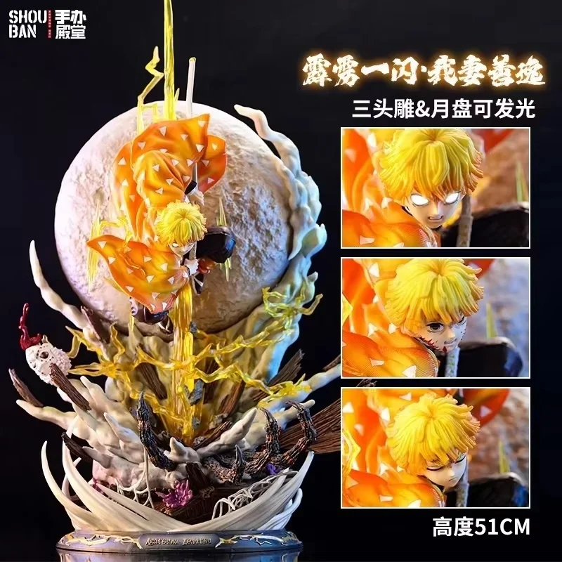 Demon Slayer 51cm Action Figure Set - Agatsuma Zenitsu & Kochou Shinobu Collectible GK Statues Anime Toys for Desktop Decoration
Demon Slayer 51cm Action Figure Set - Agatsuma Zenitsu & Kochou Shinobu Collectible GK Statues Anime Toys for Desktop Decoration