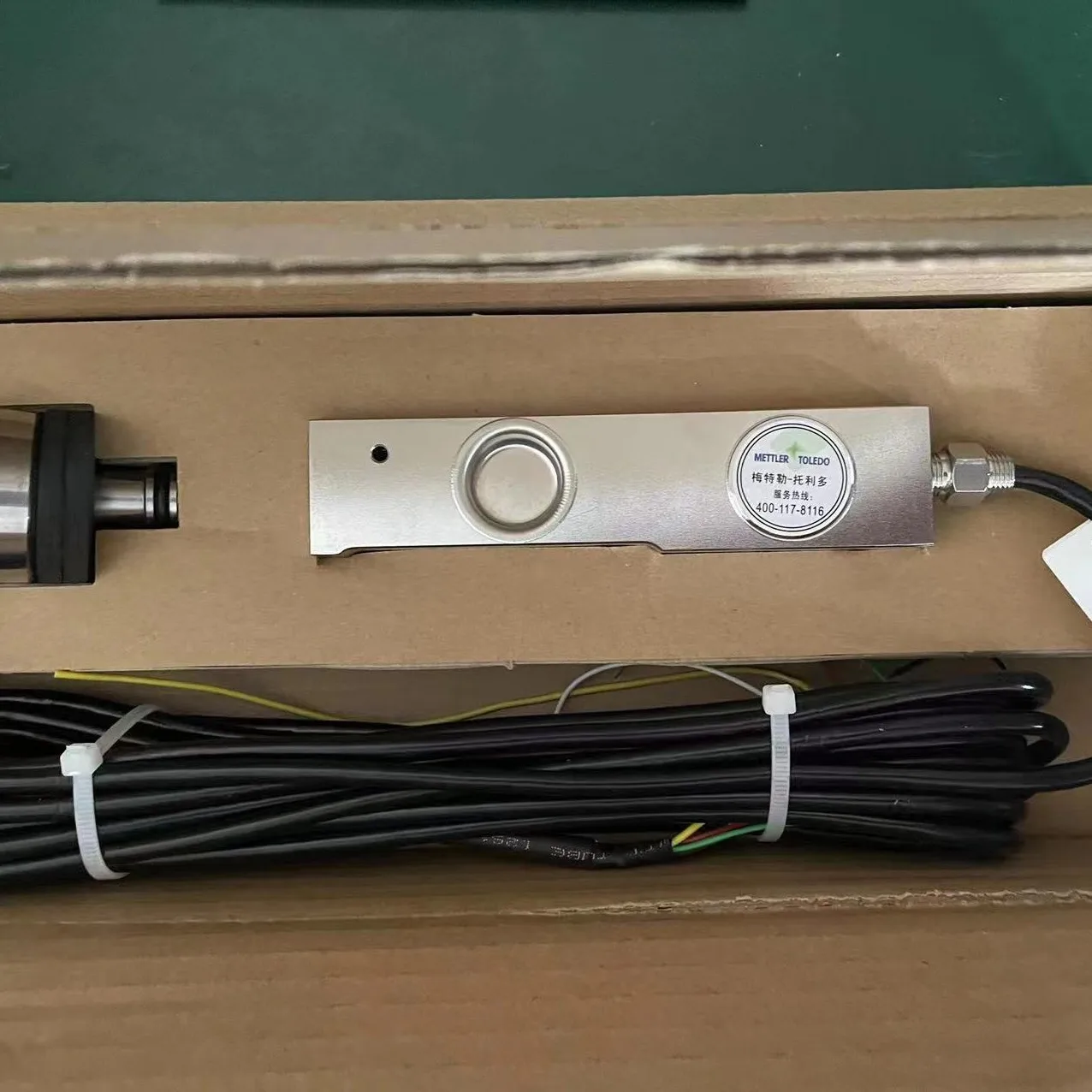 HLJ-250kg Load Cell Shear Beam Sensor Brand New
HLJ-250kg Load Cell Shear Beam Sensor Brand New