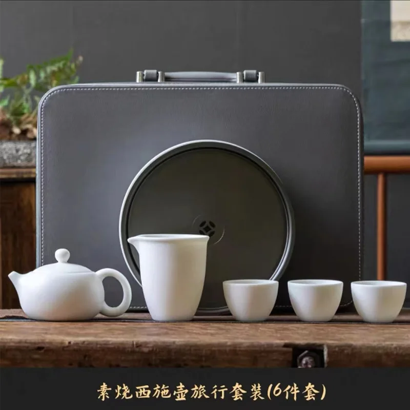 Jade Porcelain Kung Fu Tea Set Travel Tea Set Light Luxury Chinese Style Gaiwan Teapot Teacup Outdoor Portable Tea Set
Jade Porcelain Kung Fu Tea Set Travel Tea Set Light Luxury Chinese Style Gaiwan Teapot Teacup Outdoor Portable Tea Set