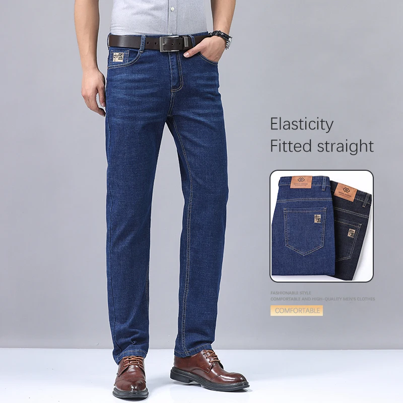2026 New Fashion Classic Men's Straight Jeans Comfortable Elastic Casual Business Work Trousers Basic Fitted Denim Pants
2026 New Fashion Classic Men's Straight Jeans Comfortable Elastic Casual Business Work Trousers Basic Fitted Denim Pants