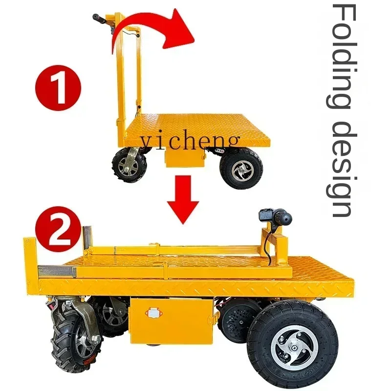 TQH folding electric flatbed truck pulls tile trolley into elevator construction site to pull goods small truck
TQH folding electric flatbed truck pulls tile trolley into elevator construction site to pull goods small truck