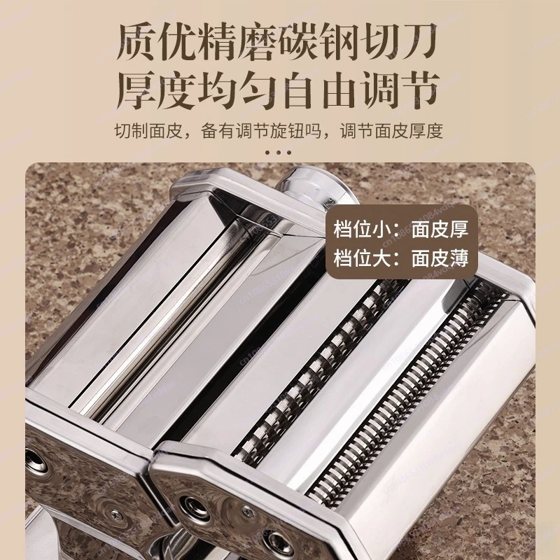 9-Speed Hand Kneader - Household/Commercial Multifunctional Kneader
9-Speed Hand Kneader - Household/Commercial Multifunctional Kneader