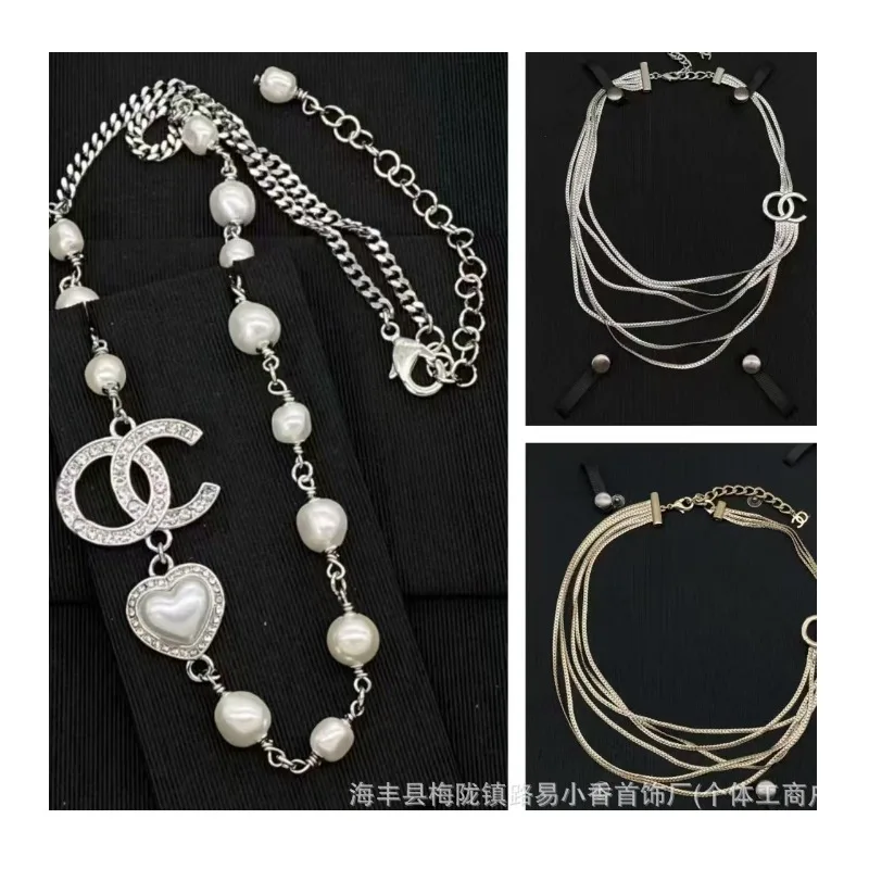 Double Letter Necklace Women's Fashion Versatile Classic Season Show Derivative Design Item
Double Letter Necklace Women's Fashion Versatile Classic Season Show Derivative Design Item