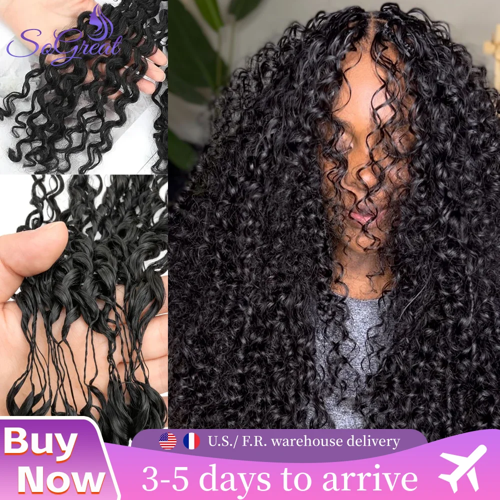 Наращивание волос для плетения косичек: кудрявые волосы Deep Wave Feather Crochet из натуральных человеческих волос, без узлов, предварительно разделенные, для крепления крючком.
Наращивание волос для плетения косичек: кудрявые волосы Deep Wave Feather Crochet из натуральных человеческих волос, без узлов, предварительно разделенные, для крепления крючком.