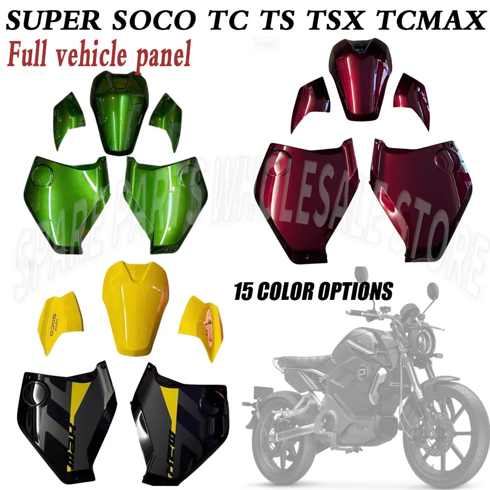 New Fit SUPER SOCO TC TS TSX TCMAX Electric Vehicle Original Shell Cover Plastic Parts Guard Full vehicle panel Full body shell
New Fit SUPER SOCO TC TS TSX TCMAX Electric Vehicle Original Shell Cover Plastic Parts Guard Full vehicle panel Full body shell