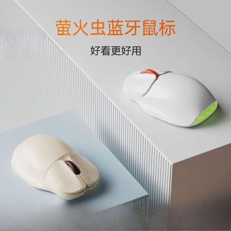 BM26 Fireflies Wireless Bluetooth Mouse Tri-Mode Cute RGB Long Battery Life Portable Mac Business Office Mute Mouse for Women
BM26 Fireflies Wireless Bluetooth Mouse Tri-Mode Cute RGB Long Battery Life Portable Mac Business Office Mute Mouse for Women
