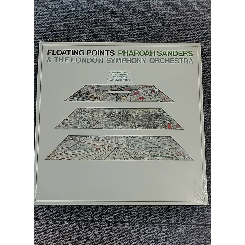 Floating Points Pharoah Sanders The Lo Marble Vinyl Record for Vinyl Players
Floating Points Pharoah Sanders The Lo Marble Vinyl Record for Vinyl Players