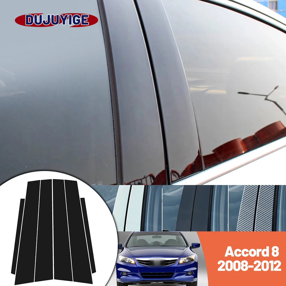Bright black carbon fiber door and window B C Pillar sticker suitable For Honda Accord 8 2008-2012 2009 2010 2011
Bright black carbon fiber door and window B C Pillar sticker suitable For Honda Accord 8 2008-2012 2009 2010 2011