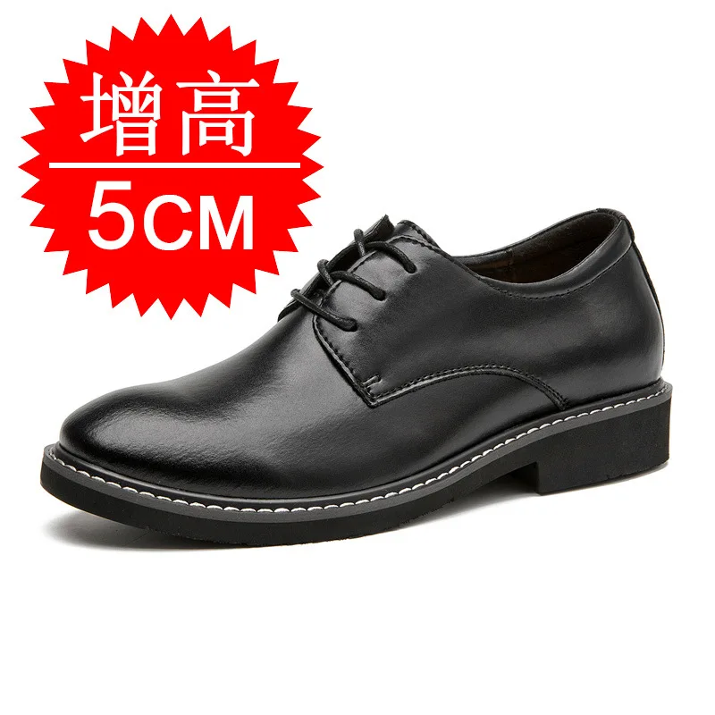 New Style Platform Men's Elevator Shoes with 5cm Height Business Casual Leather English-style Hidden Heel Plus-size Shoes
New Style Platform Men's Elevator Shoes with 5cm Height Business Casual Leather English-style Hidden Heel Plus-size Shoes