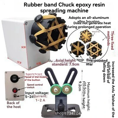 New DIY Fishing Rod Gluing Machine Miniature Wire Wrapping Epoxy Machine Resin Gluing Machine, Luya Rod Change Accessories
New DIY Fishing Rod Gluing Machine Miniature Wire Wrapping Epoxy Machine Resin Gluing Machine, Luya Rod Change Accessories