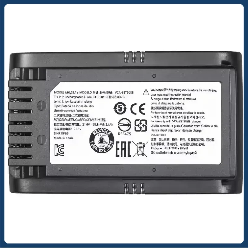 21.6V 2400mAh Replacement Vacuum Cleaner Li-ion Battery for Samsung Jet 90/Jet 75 Pet/Jet 75 Cordless Stick Vacuum VCA-SBT90/XAA
21.6V 2400mAh Replacement Vacuum Cleaner Li-ion Battery for Samsung Jet 90/Jet 75 Pet/Jet 75 Cordless Stick Vacuum VCA-SBT90/XAA