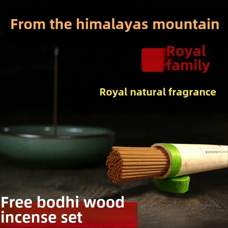 Ancient Craftsmanship Handmade 80 Pieces Incense Sticks Home Fragrance Chemical Free Essence Food Grade Standard Yoga Meditation
Ancient Craftsmanship Handmade 80 Pieces Incense Sticks Home Fragrance Chemical Free Essence Food Grade Standard Yoga Meditation