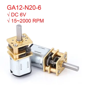 Mini Motor pequeño de Metal GA12 N20 DC 6V (5V), engranaje de baja RPM para juguetes RC DIY, 15RPM, 60RPM, 150RPM, 250RPM, 600RPM, 1000RPM, 2000RPM