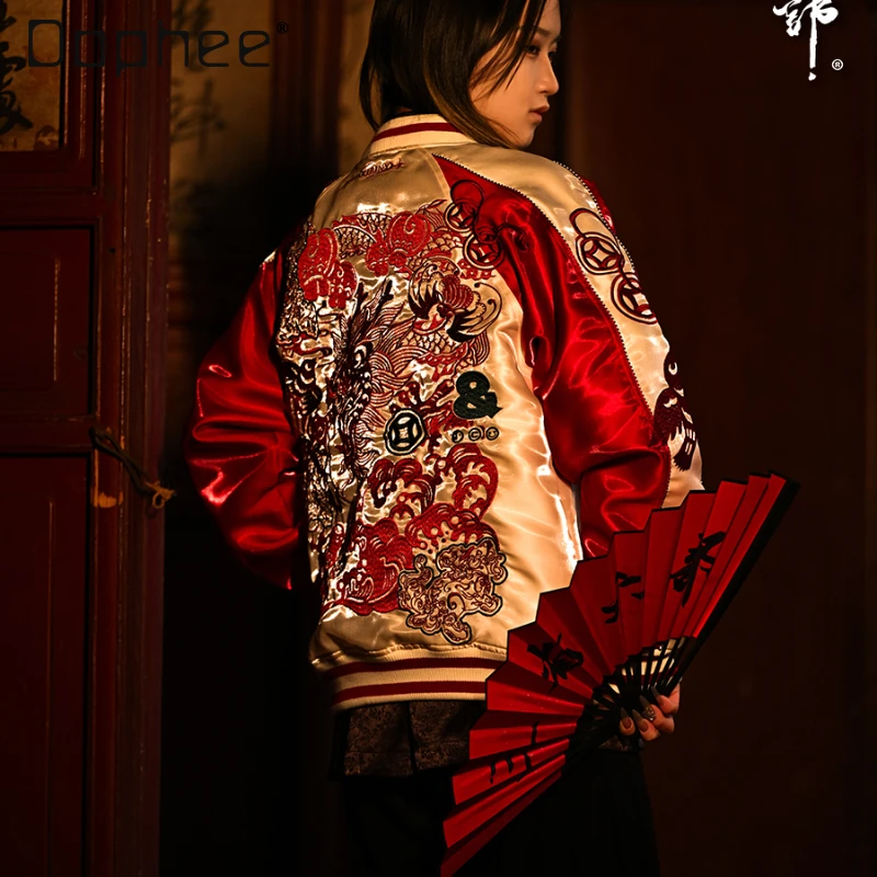 Spring Men's Yokosuka Double-Sided Baseball Jacket 2024 Autumn New Men and Women Paper-Cut Dragon Year Embroidery Bomber Jackets
Spring Men's Yokosuka Double-Sided Baseball Jacket 2024 Autumn New Men and Women Paper-Cut Dragon Year Embroidery Bomber Jackets