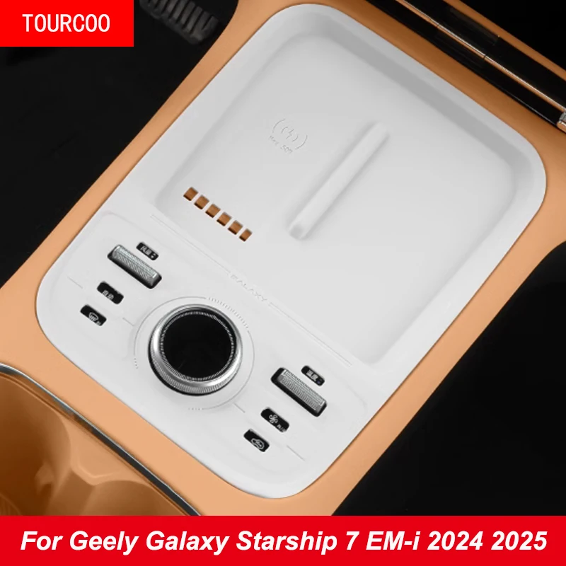 Для Galaxy Starship 7, EM-i, центральное управление, беспроводная зарядка, кнопка громкости кондиционера, силиконовая защитная накладка, аксессуары
Для Galaxy Starship 7, EM-i, центральное управление, беспроводная зарядка, кнопка громкости кондиционера, силиконовая защитная накладка, аксессуары