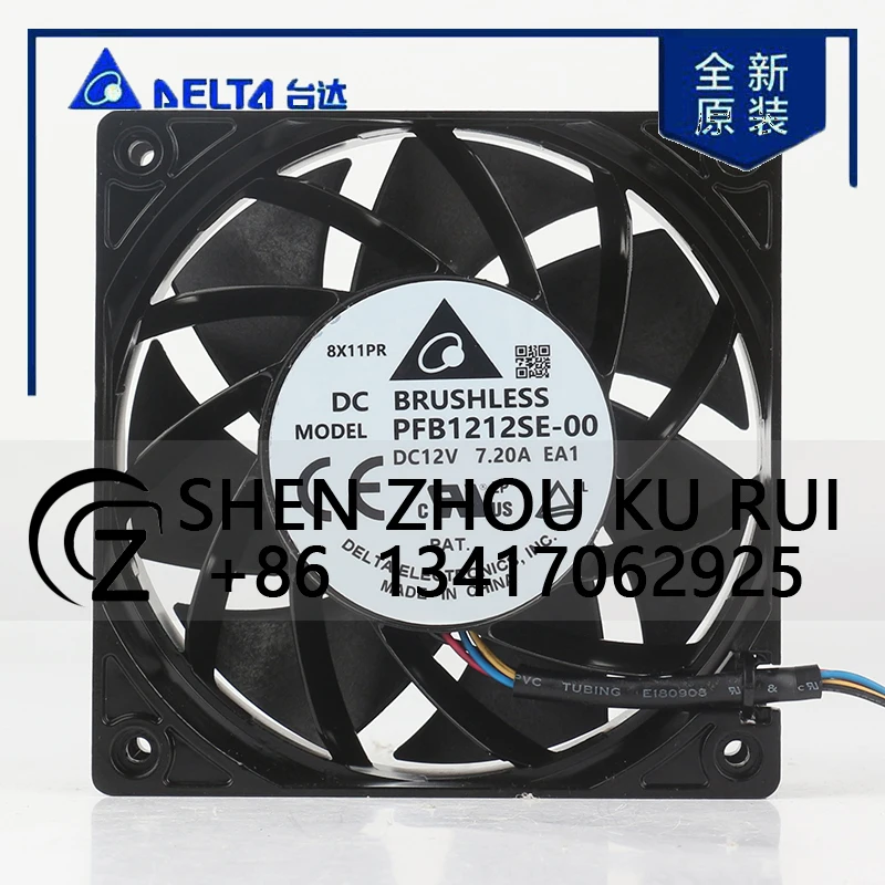 Delta 5V 24V 48V DC 12V 7.20A AC EC 12038 120x120x38MM 12CM Violent high speed large air volume chassis PFB1212SE-00 Cooling fan
Delta 5V 24V 48V DC 12V 7.20A AC EC 12038 120x120x38MM 12CM Violent high speed large air volume chassis PFB1212SE-00 Cooling fan