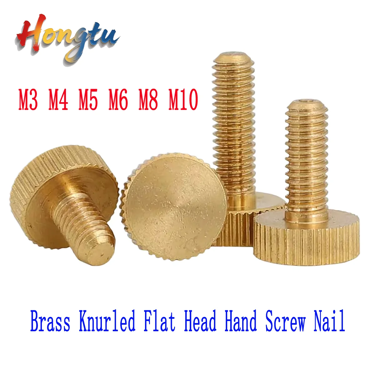 (M3M4M5M6M8M10)Brass Knurled Flat Head Hand Screw Nail
(M3M4M5M6M8M10)Brass Knurled Flat Head Hand Screw Nail