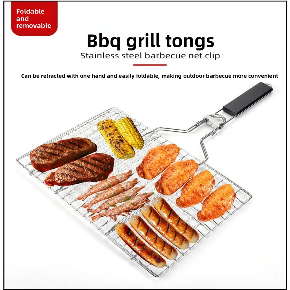Сетка для барбекю из нержавеющей стали с антипригарным покрытием, корзина для гриля, сетчатый коврик для мяса, овощей, стейк, инструмент для пикника, вечеринки, барбекю
Сетка для барбекю из нержавеющей стали с антипригарным покрытием, корзина для гриля, сетчатый коврик для мяса, овощей, стейк, инструмент для пикника, вечеринки, барбекю
