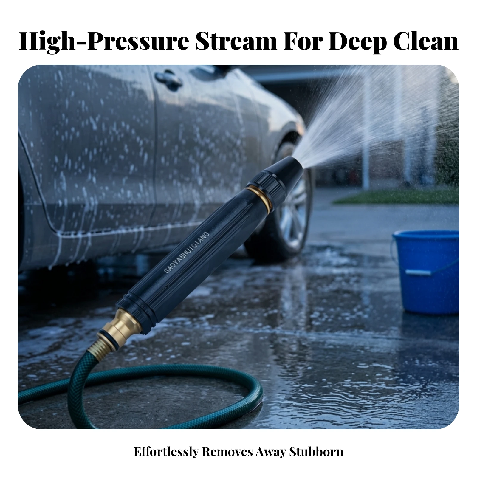 High Pressure Water Metal Portable Outdoor Cleaning Tool Garden Hose Sprayer Handheld Wash Wand for Garage
High Pressure Water Metal Portable Outdoor Cleaning Tool Garden Hose Sprayer Handheld Wash Wand for Garage
