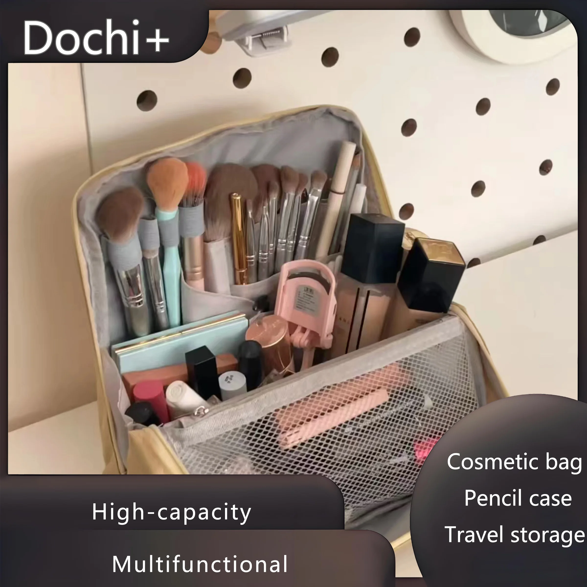Dochi+ Large capacity student pencil case, multifunctional classification and storage, makeup bag, high aesthetic value
Dochi+ Large capacity student pencil case, multifunctional classification and storage, makeup bag, high aesthetic value