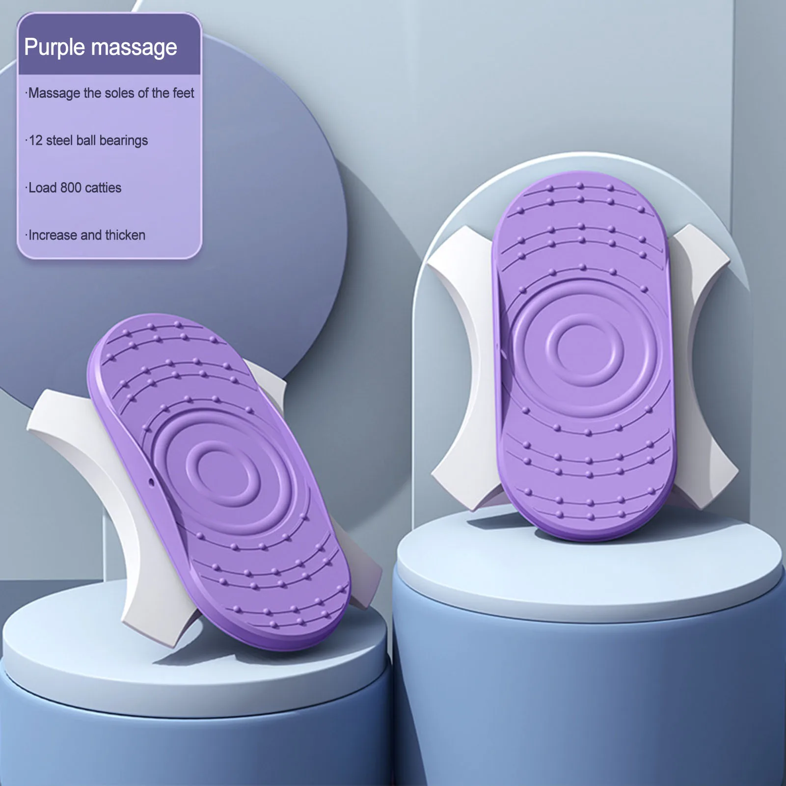 1 Pair Twist Waist Disc Board Body Building Slim Twister Plate Slimming Legs Twist Waist Plate Fitness Exercise Gear
1 Pair Twist Waist Disc Board Body Building Slim Twister Plate Slimming Legs Twist Waist Plate Fitness Exercise Gear