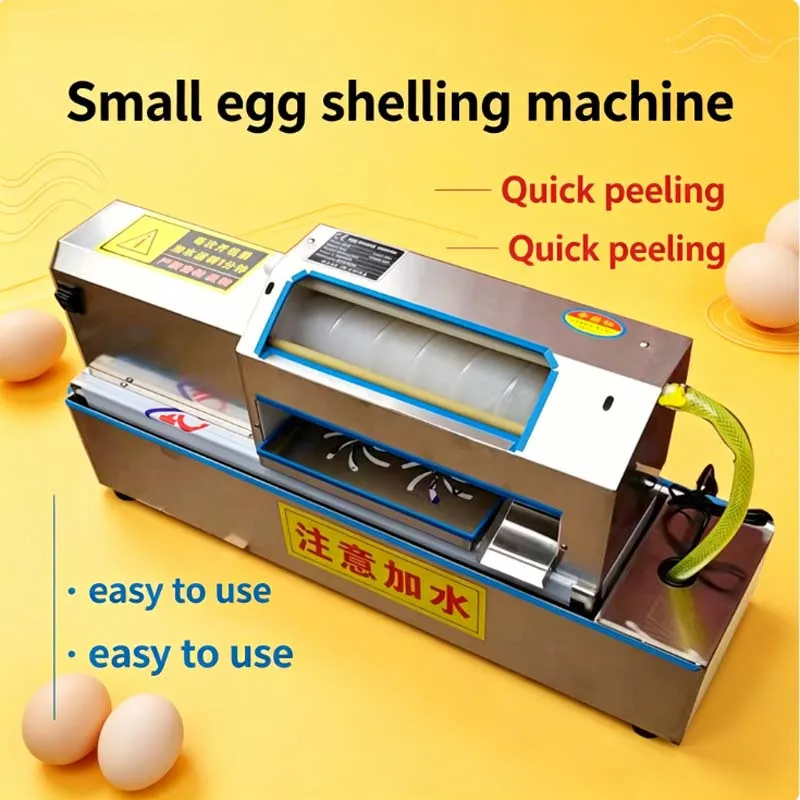 Multi Function Electric Efficient Design Automatic Shelling Machine Quail Eggs Sheller
Multi Function Electric Efficient Design Automatic Shelling Machine Quail Eggs Sheller