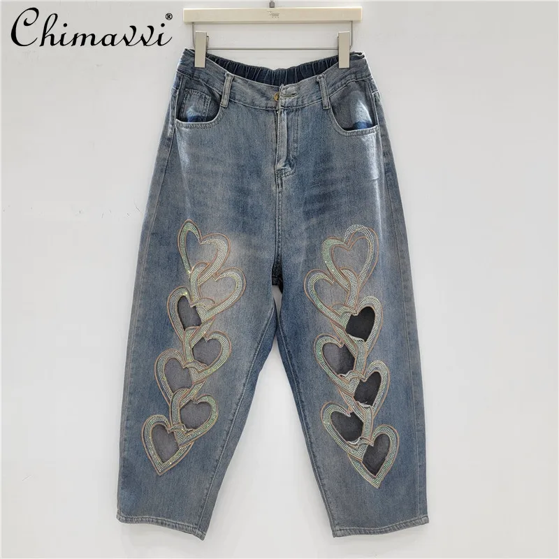 2025 Summer New Heavy Industry Hot Diamond Fashion Jeans European Women Love Hollow High Waist Slim-fit Old Street Wear Pants
2025 Summer New Heavy Industry Hot Diamond Fashion Jeans European Women Love Hollow High Waist Slim-fit Old Street Wear Pants