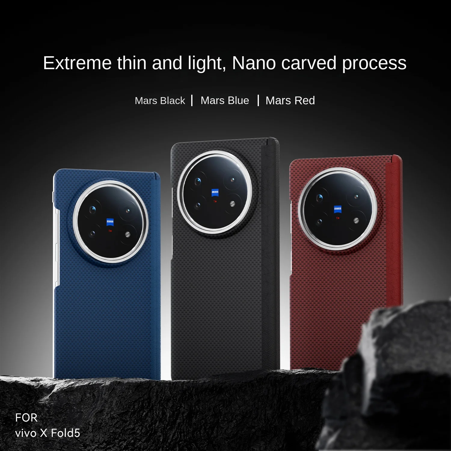 Чехол для VIVO X Fold 5, стильный чехол с текстурой из углеродного волокна, приятный для кожи чехол для ПК, защита от падения ADBTHXZZ
Чехол для VIVO X Fold 5, стильный чехол с текстурой из углеродного волокна, приятный для кожи чехол для ПК, защита от падения ADBTHXZZ