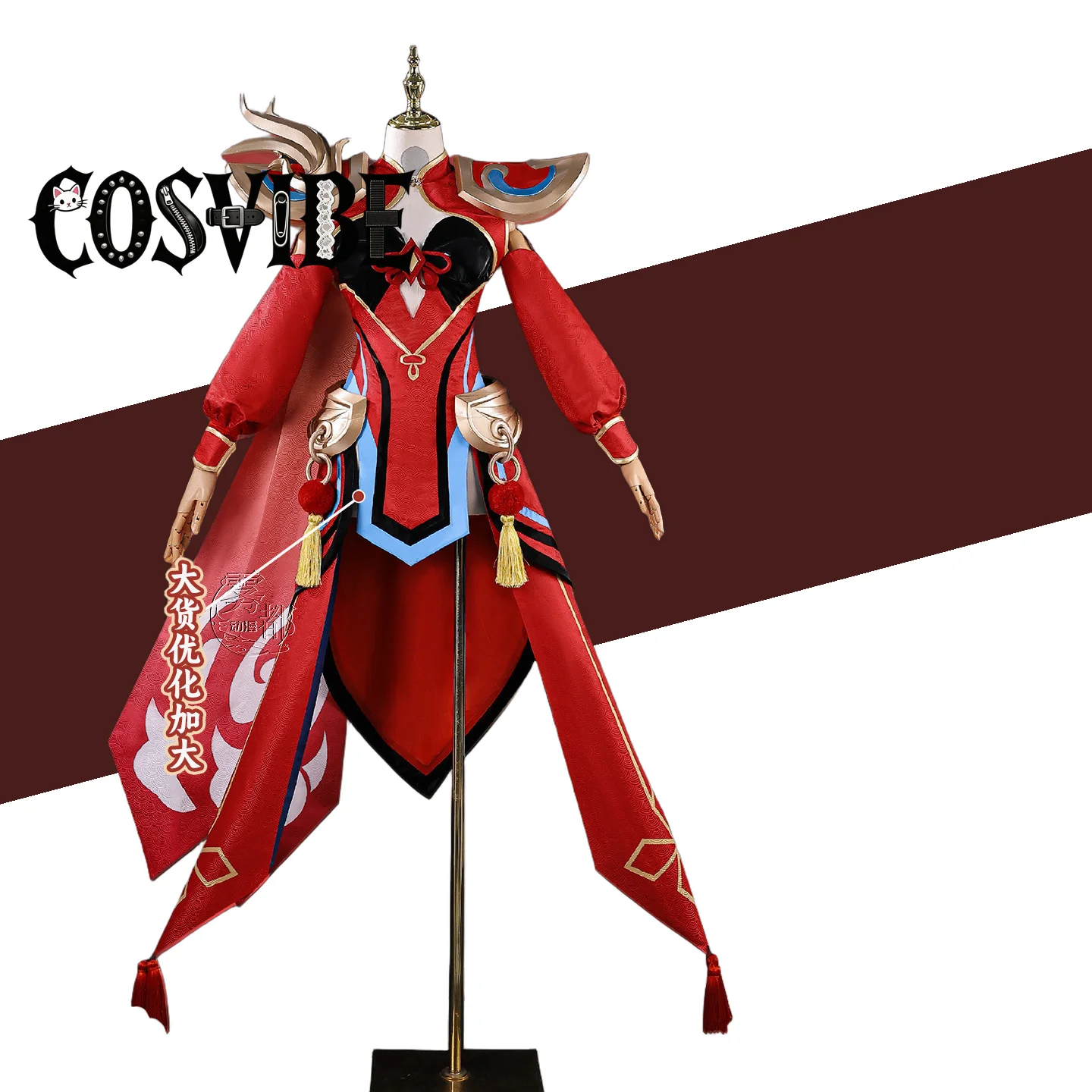 Yu Ji Farewell My Concubine Cosplay Costume Game Warrior Women Dress Uniform Halloween Carnival Comic Con
Yu Ji Farewell My Concubine Cosplay Costume Game Warrior Women Dress Uniform Halloween Carnival Comic Con