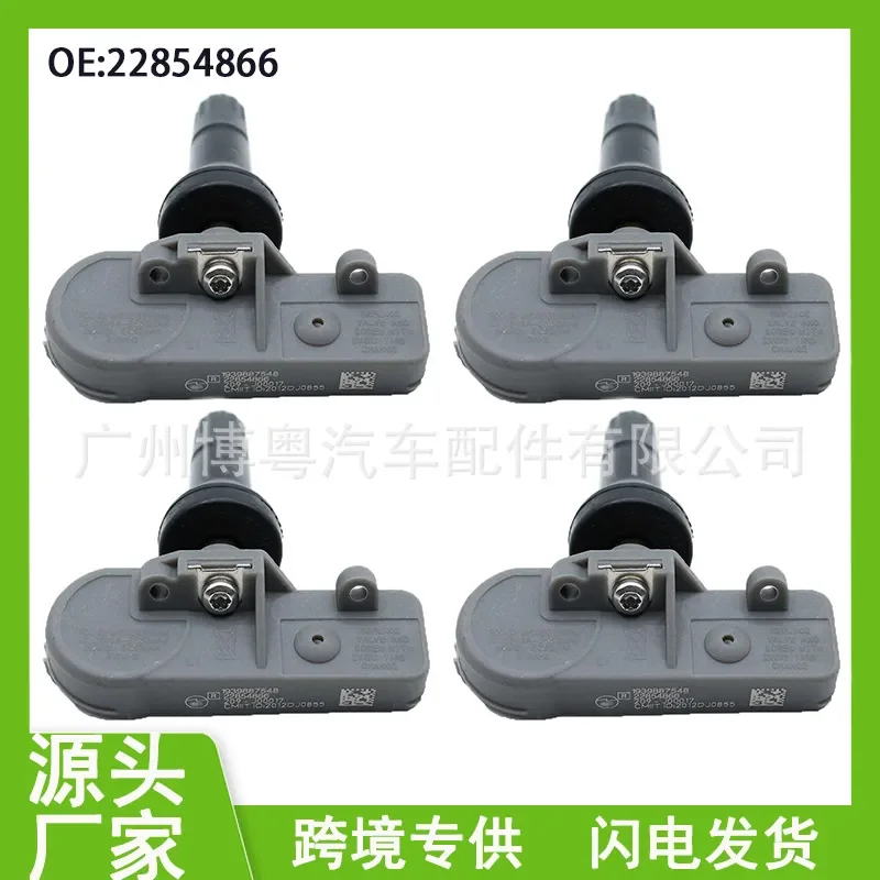 Tire Pressure Sensor for Buick Regal LaCrosse Yinglang and Chevrolet Vehicles Model 22854866
Tire Pressure Sensor for Buick Regal LaCrosse Yinglang and Chevrolet Vehicles Model 22854866
