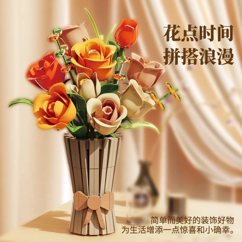 Romantic Rose Bouquet Building Block,DIY Creative Eternal Flower Vase Bricks Home Decoration Toy,For Girls Valentine's Day Gifts
Romantic Rose Bouquet Building Block,DIY Creative Eternal Flower Vase Bricks Home Decoration Toy,For Girls Valentine's Day Gifts
