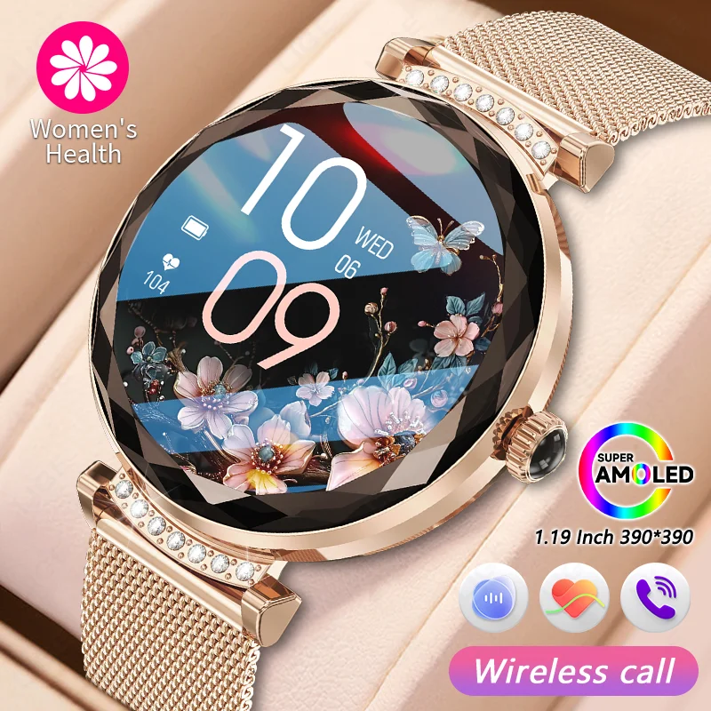 LIGE Women's Luxury Smart Watch SpO2 Sleep Health Monitoring Sport Tracker Bluetooth Call IP68 Waterproof Ladies Smartwatch Gift
LIGE Women's Luxury Smart Watch SpO2 Sleep Health Monitoring Sport Tracker Bluetooth Call IP68 Waterproof Ladies Smartwatch Gift