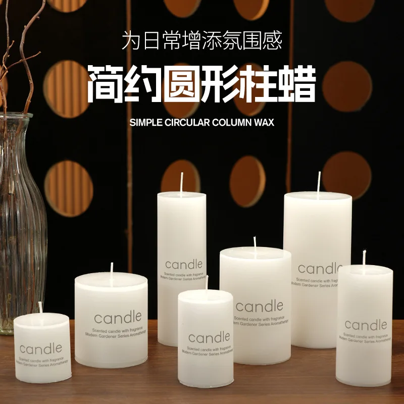 Ivory White Classic European Pillar Scented Candle | Smokeless Aromatherapy Candle for Romantic Wedding, Hotel & Home Décor
Ivory White Classic European Pillar Scented Candle | Smokeless Aromatherapy Candle for Romantic Wedding, Hotel & Home Décor